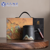 苏氏陶瓷（SUSHI CERAMICS）办公杯手绘釉画彩千里江山聚财水杯陶瓷内胆过滤中国风礼盒J0697