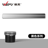 维芙WEFV瓷砖修补剂釉面修补膏洗脸盆磁砖陶瓷大理石地砖补裂缝修补膏 黑色色浆