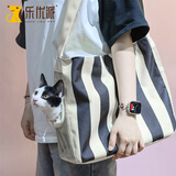 乐优派猫包外出便携猫咪斜挎包骑行包透气单肩宠物小型犬背包 条纹
