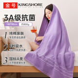 金号纯棉浴巾 180*80cm800g3A抗菌加厚加长洗澡巾 A类大尺寸浴巾 紫色