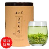 正东茗茶叶绿茶2024新茶陕南云雾绿茶汉中绿茶炒青陕青西乡特炒一级袋装 2024新茶炒青明前经典200g*1罐