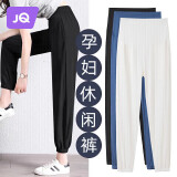 婧麒（JOYNCLEON）孕妇裤夏外穿打底休闲裤子薄款运动裤小个子 黑色 XXL jyk18198