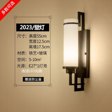 君鑫现代新中式壁灯客厅背景墙壁灯饰中国风卧室床头灯酒店过道楼梯灯 B2023黑色壁灯+送LED光源