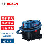 博世（BOSCH） GAS 12-25 PL重载级工业吸尘器电动吸尘机干湿吹三用大容量 官方标配