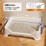 KimPets狗厕所小型犬宠物狗专用狗砂盆尿尿防踩屎便盆比熊不锈钢拉屎神器 白色【孔距12mm适合2-4斤】