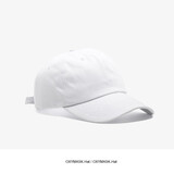 圣丹美冬帽子男潮户外棒球帽通用春夏季防晒遮阳帽太阳帽女韩版运动嘻哈钓鱼鸭舌帽棉学生纯色秋冬季四季 白色