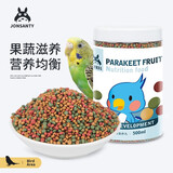 宠尚天 鹦鹉饲料鸟食粮食小米文鸟牡丹鸟粮营养鸟饲料黍子滋养丸 500ml 1罐 滋养丸