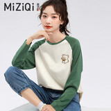 米子旗长袖t恤女纯棉春秋季2025新款宽松上衣打底T恤衫 咖字9253左胸小 墨绿 L 建议110-120斤