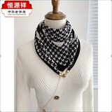 恒源祥磁吸扣三角巾礼物护颈小围巾女秋冬季2025披肩棉麻丝巾感脖子围脖 磁扣棉麻-千鸟格 【升级面料更亲