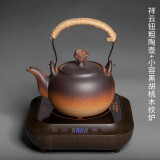 容山堂粗陶茶壶煮茶器茶具套装泡茶壶烧水壶电陶炉围炉煮茶碳炉酒精炉 祥云钮壶小容黑胡桃木纹炉 780ml