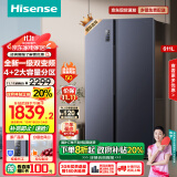 海信（Hisense）电冰箱双开门冰箱超薄无霜一级能效大容量611L变频国补以旧换新BCD-611WFK1DPQ