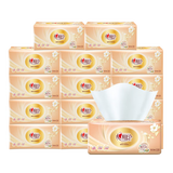 心相印经典系列抽纸24包整箱家庭实惠装 婴儿可用 面巾纸餐巾抽卫生纸巾 3层 100抽*14包