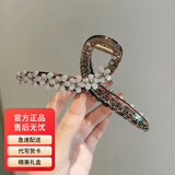 纪思梵花朵发夹后脑勺2026款高端抓夹发卡鲨鱼夹大号夹子头饰教师节礼物 花朵高端发夹（礼盒装）