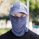 笙格儿防晒帽子女夏季遮阳帽骑车遮脸户外太阳帽折叠速干登山凉帽男钓鱼 灰色 均码