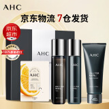 AHC男士护肤品套装礼盒洗面奶爽肤水乳液保湿补水生日礼物送男女朋友 AHC男士套装 男士必备一套搞定