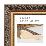 万晶 数字油画外框定制欧式免组装裱框架大尺寸40*50cm实木diy油画配框 301金色（油画框） 【内径40*50厘米】