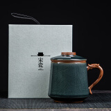 琦轩源汝窑泡茶杯家用简约喝水杯办公室带盖过滤装茶水分离中秋节送礼 哥窑龙把办公杯-藏青+礼盒