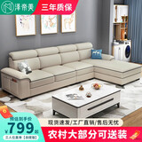 泽蒂美 【现货速发】沙发 沙发客厅现代简约布艺棉麻科技布实木沙发 三人位直排【佛山工厂自提】 棉麻面料【海绵座包】