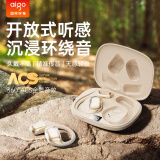 爱国者（aigo）挂耳式蓝牙耳机不入耳开放式骨传导概念真无线运动跑步专用舒适通话降噪适用苹果华为手机 落日肤【80H超长续航待机】