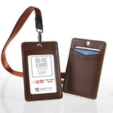 金峰伊卡迪 头层牛皮证件卡套真皮胸牌卡套工作牌银行员工牌挂绳工牌卡套证件挂牌公交门禁卡支持定制卡套 头层鸡眼竖款棕色+皮头绳