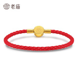 老庙 百搭时尚手绳 不锈钢扣钛钢材质 男女通用款红绳黑绳皮绳送女友送闺蜜老婆礼物 下单备注黑绳/红绳（福）17cm/19cm