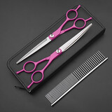 谷崎 宠物美容剪刀 狗狗毛工具套装7英寸修毛剪弯剪子泰迪猫狗宠物剪 #7寸玫红直剪+翘剪+钢梳+包