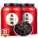 天洲溪茶叶 乌龙茶 大红袍 武夷山原产 武夷原产岩茶 茶叶自己喝500g