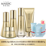 婷美美肌寡肽蜗牛修护套装补水保湿水乳护肤品提拉紧致面部护肤品套盒 (洁面水乳精华霜)加防晒霜+面膜5