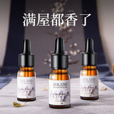 万火加湿器卧室婴儿空气净化异味一体香薰机香薰精油香氛机大容量家用室内空调桌面大雾量安静香氛机 薰衣草精油一瓶10ml