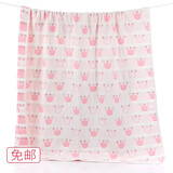 沐凡毛巾被纯棉六层纱布加大童被新生儿童宝宝婴儿盖毯午睡毛巾毯子 皇冠粉色150*200cm