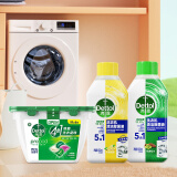 滴露（Dettol）洗衣机清洗剂250ml 柠檬*1+松木*1+洗衣凝珠24颗