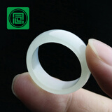 念玉新疆和田玉戒指环男女款天然碧玉戒指细料青玉戒指羊脂白玉戒指尾 白玉内径20mm=22号
