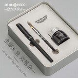 英雄（HERO）钢笔铱金钢笔双笔头墨水笔组合套装生日礼物466 黑色 0.5mm