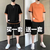 gxmy短袖t恤套装男士夏季韩版潮流宽松两件套青少年运动休闲衣服男装 X91黑色+X91红色 2XL 【140-160斤】