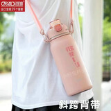 匡迪匡迪316不锈钢保温杯男女运动水杯带吸管学生户外便携大容量杯子