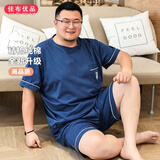 佳布优品 夏季大码睡衣男纯棉加肥加大宽松胖子特大号套头家居服短袖300斤 孔雀蓝纯色 5XL （建议260-330斤）