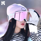 酷峰滑雪眼镜登山男女滑雪装备双层防雾柱面护目镜可戴近视滑雪镜 【高清防雾】麋鹿-樱花粉