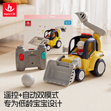 汇乐玩具（HUILE TOYS）工具卡车儿童玩具车工程车挖掘机宝宝汽车玩具1-3岁生日礼物 遥控工程车-（铲子不可控）