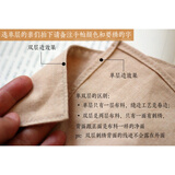 纤晟伊手帕男士全棉刺绣印章定制名字纯棉古风手绢小方巾男朋友生日礼物 单层款(请备注颜色和要绣的字)