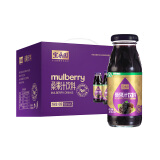 宝桑园桑果汁饮料180ml*12瓶绿色食品桑葚汁 玻璃瓶整箱礼盒装饮品