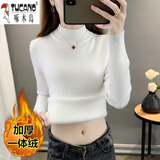 啄木鸟（TUCANO）羊毛衫女秋冬加绒毛衣女一体绒内搭大尺码半高领羊毛针织打底 白色【加厚一体绒】 M 建议(90-105斤)