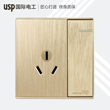 USP国际电工国际电工开关插座面板86型暗装二三插拉丝金色电脑墙壁电源插座 一开三孔16A/开关可控制插座