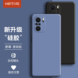放飞星球 适用红米K40手机壳 小米Redmi K40/Pro/K40Pro+保护套 镜头升级磨砂防摔男女款硅胶软壳