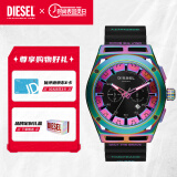 Diesel手表 时尚潮流腕表 炫光表盘 明星同款 情人节送男友礼物 DZ4547