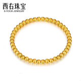 西右珠宝转运珠黄金手链女串珠配饰999足金硬金豆豆小金珠礼物 5mm砂面全金珠手链 约4.0克