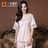 一米画纱仿 真丝睡衣女夏天冰丝短袖家居服女士性感蕾丝丝绸桑蚕丝套装 1761米色 L