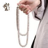 山中玉【刘宇宁同款】星月菩提子108颗海南原籽高密顺白正月手串男佛珠 8x10桶珠A++