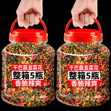 芳汇云南特产干巴菌韭菜花辣椒酱曲靖韭菜花小吃炒菜下饭调料咸菜腌菜 干巴菌韭菜花280gx1瓶