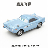 太初赛车汽车总动员闪电麦坤黑风暴合金车模型玩具车板牙生日礼物男孩 麦克飞弹