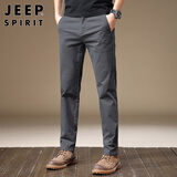 JEEP SPIRIT吉普休闲裤男春夏季韩版裤子男士商务弹力直筒男裤 灰色 32